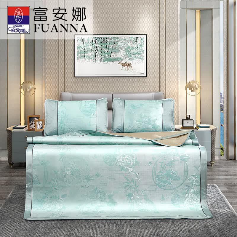 Fuan na 600D Ice Silk Jacquard Cooling Mat Set