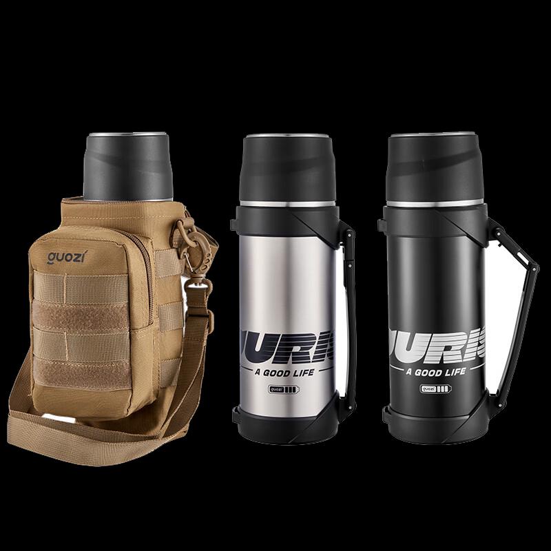 

Guozi GZ-B63 1200ml Large Capacity 304 Stainless Steel Outdoor Travel Flask