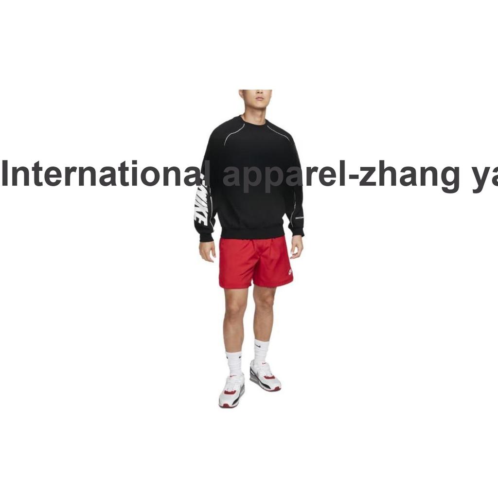 Nike Bluza męska z nadrukiem liter, luźny krój, okrągły dekolt, długi rękaw, czarna FB7261-010