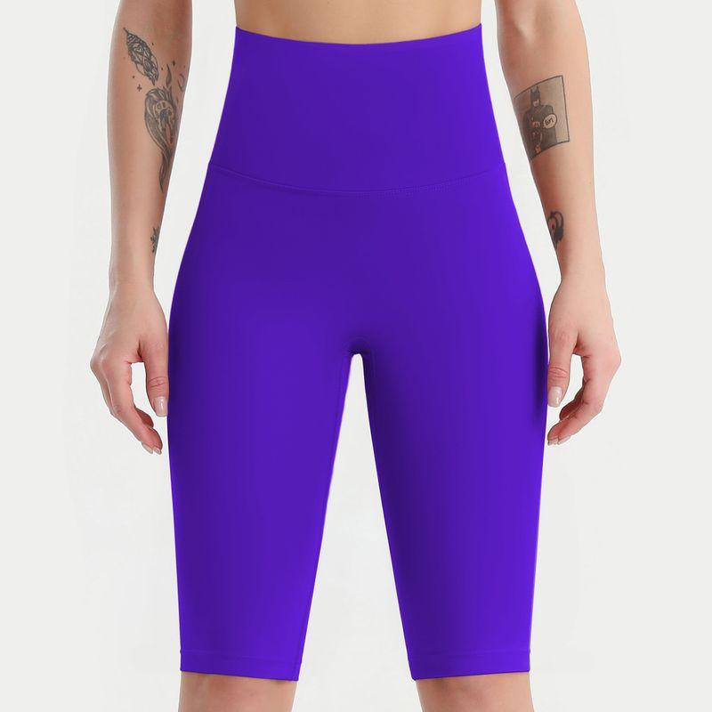 Yoga Shorts Women High Waist Buttock Lifting Leggings Nude Feel Training No T Line Fitness Sports Shorts Summer Fitness Pants