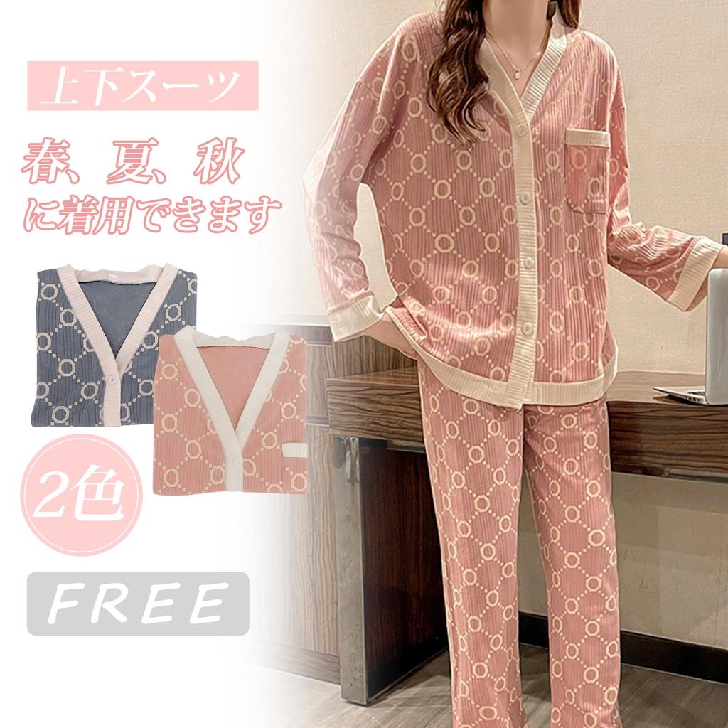 Pajamas specialty pajamas made of milk shirt and pants gentle on the easy to put on and take autumn [YunXiozy Star] store, women's silk, loungewear,