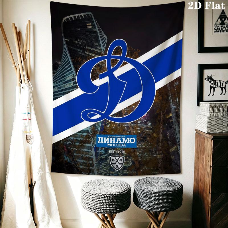Dynamo Moscow Victory Wall Hanging Printed Fabric Blanket Decorative Tapestries for Bedroom Living Room Home Decor