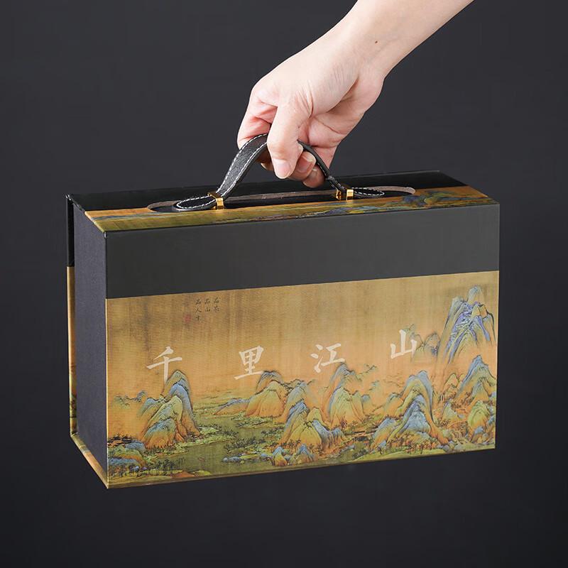 Wushiyuan Distant Mountain Tea Set