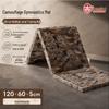 Jirui Camouflage Folding Gymnastics & Sit-up Mat