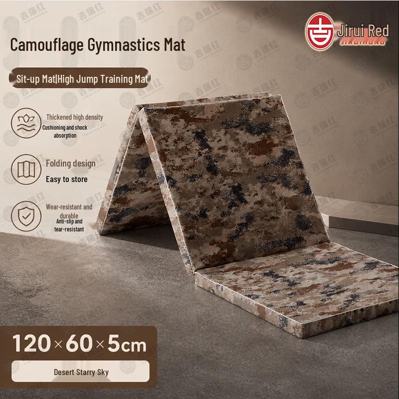 Jirui Camouflage Folding Gymnastics & Sit-up Mat