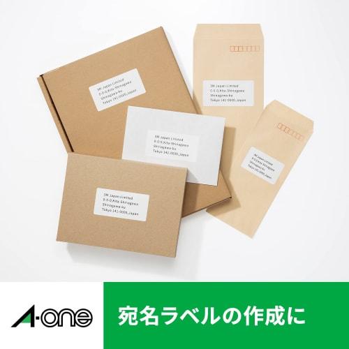 A-One Label Sticker Laser A4 21 sides 20 sheets 28399