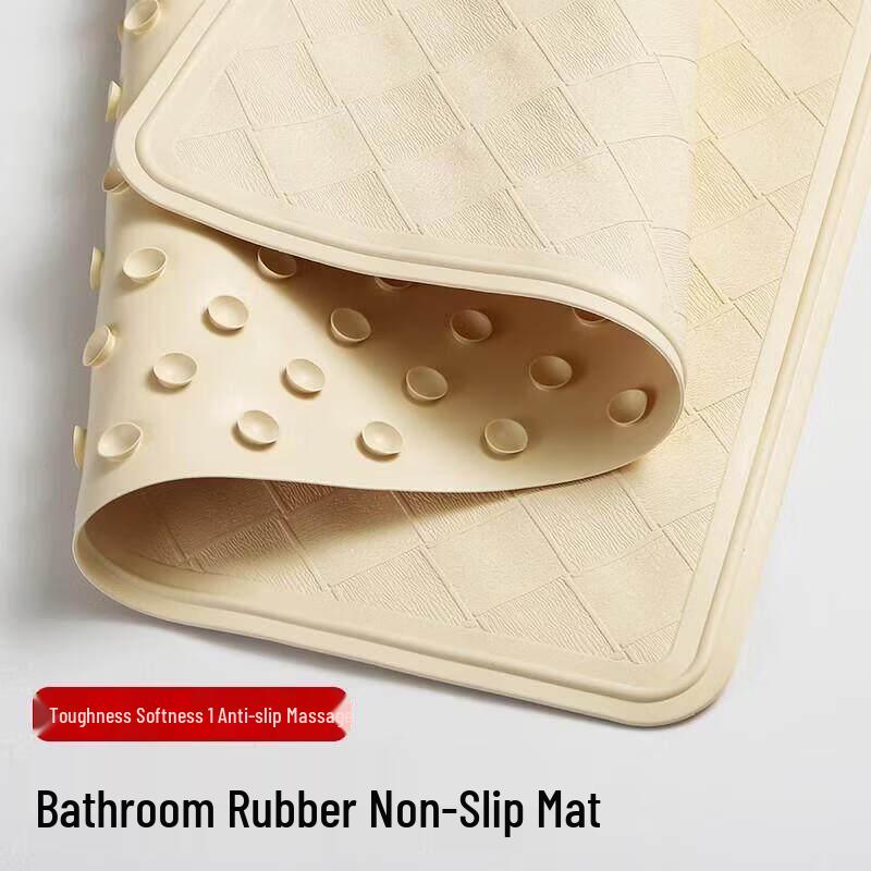 Small Bubble Bathroom Anti-Slip Mat