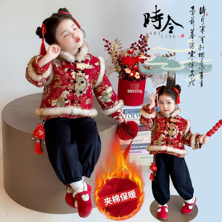 Girls' Winter 2025 New Year's Outfit with Fur Trim - Festive Baby Girl Clothing Set