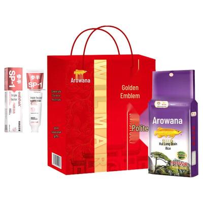 Sanban Jasmine Whitening Toothpaste & Arowana Rice Gift Set