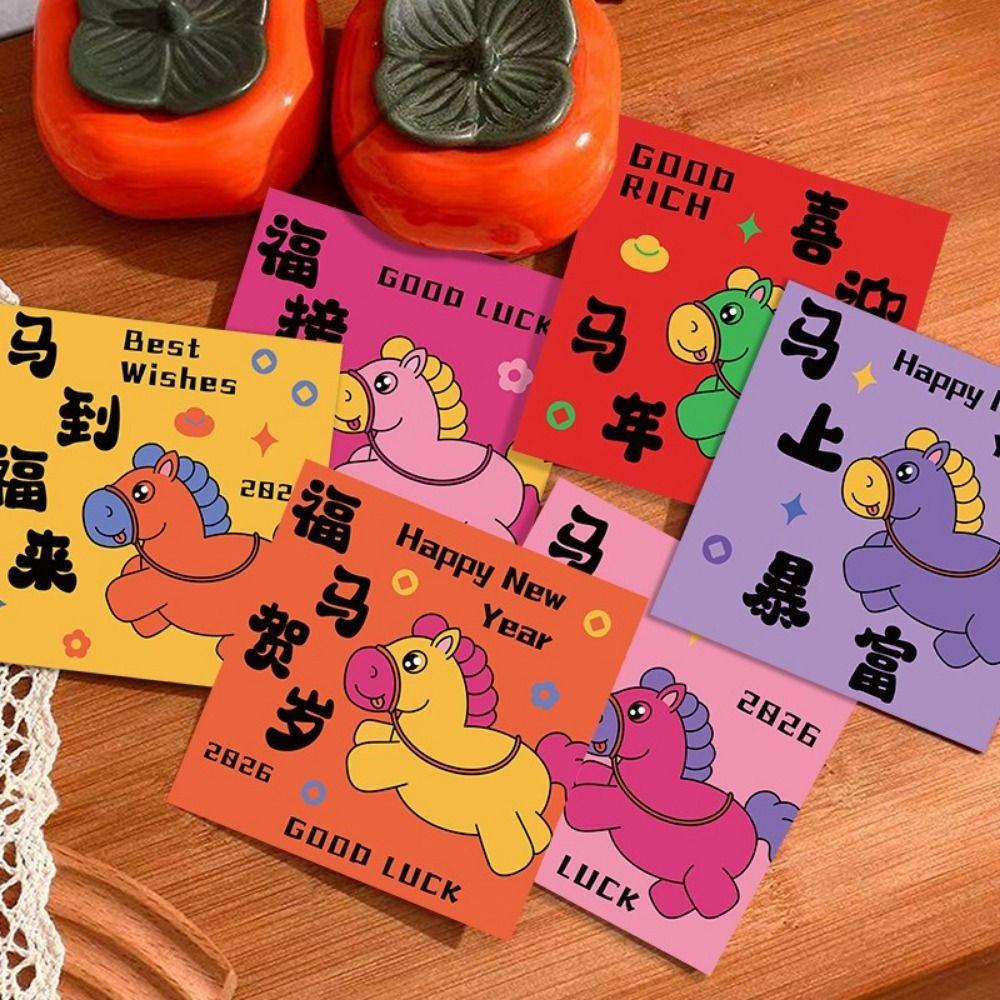 6Pcs Chinese Style 2026 Horse Year Money Envelope Paper Lucky Red Pockets  Chinese New Year