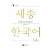 Sejong Koreanisch 1A: Englische Ausgabe