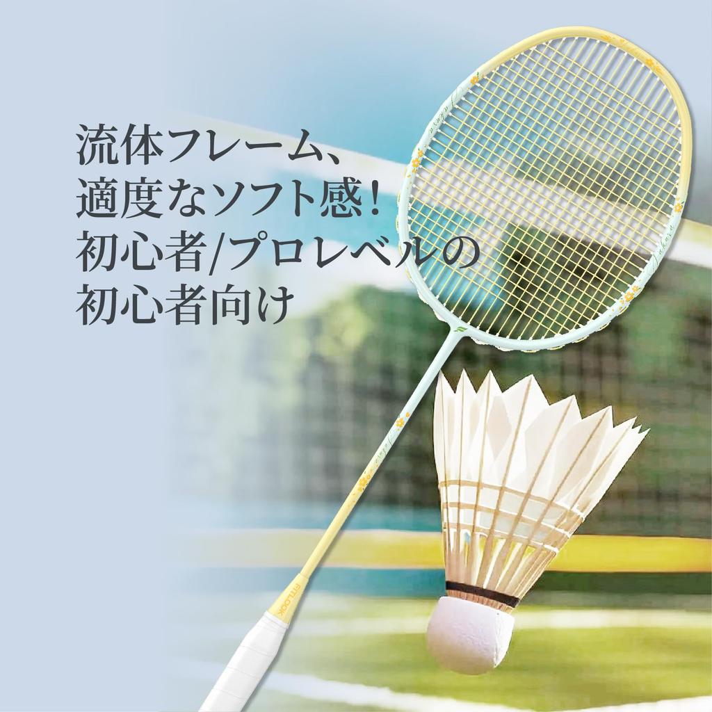 fiber badminton racket set with Perfect for Lightweight and highly Includes a hand and three Ultra-lightweight, all-carbon shuttlecocks. beginners.
