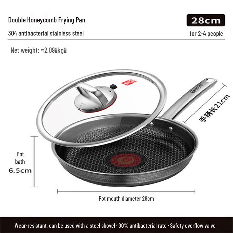Kobach 6th Gen Double Honeycomb Frying Pan Set
