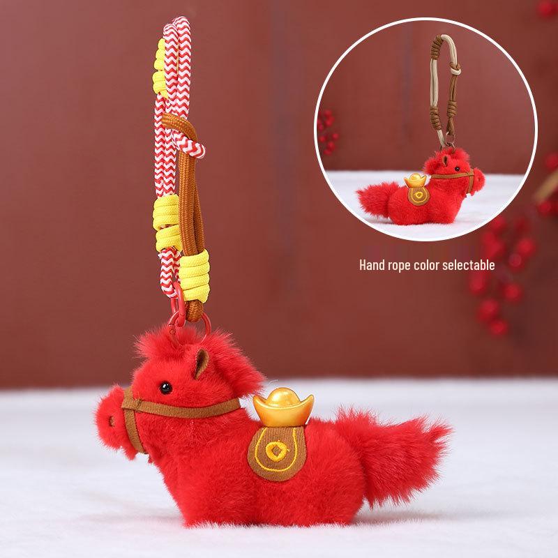 Yuanbao Pony Plush Keychain: Cute Horse Mascot Pendant and Gift Ornament