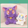 Süßes Mädchen Sailor Moon Katze Plüschtier Mit Weicher PP-Baumwolle Für Kinder Geschenk