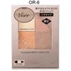Kose - Visee Nuance Matte Creator Eyeshadow