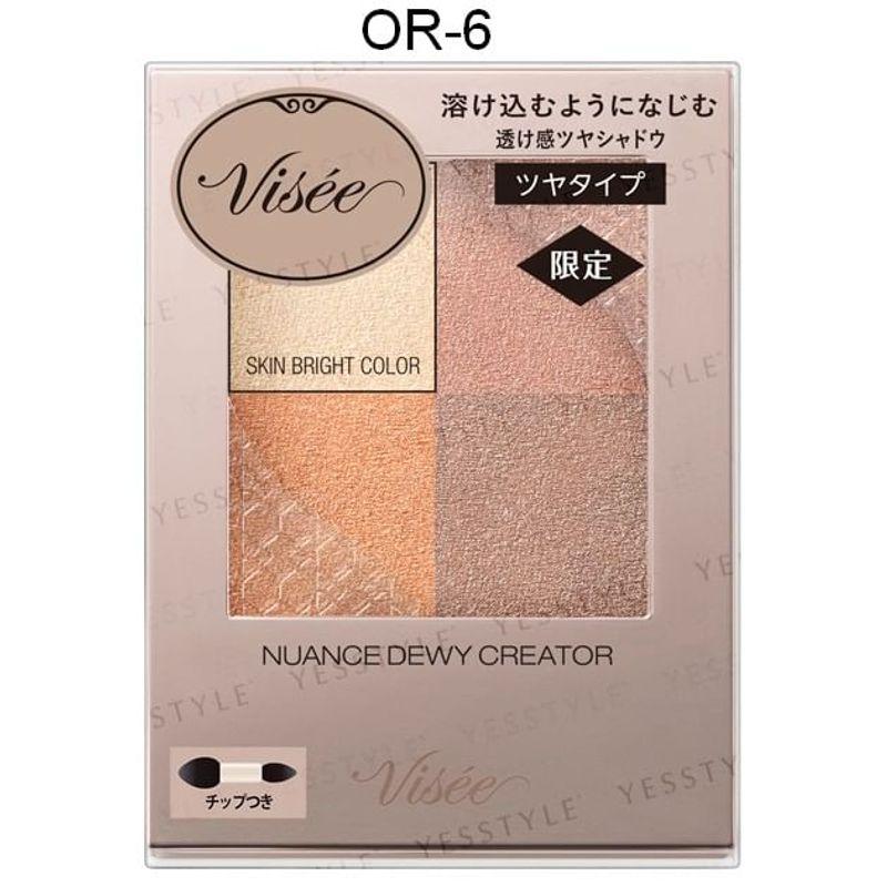 Kose - Visee Nuance Matte Creator Eyeshadow
