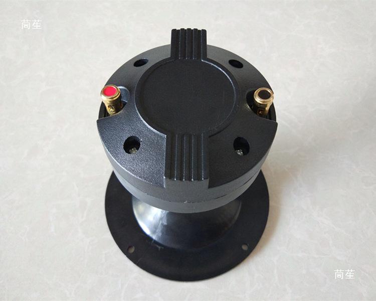12.8cm Diameter, 34.4 Core, 90 Magnet, 8 Ohm, 100W Round KTV Tweeter Speaker