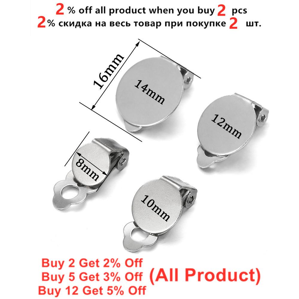 10pcs 8-14 mm Stainless Steel Round Flat Ear Clip Base Cabochon Bezel Tray Earrings Clips For DIY Jewelry Makings Accessories