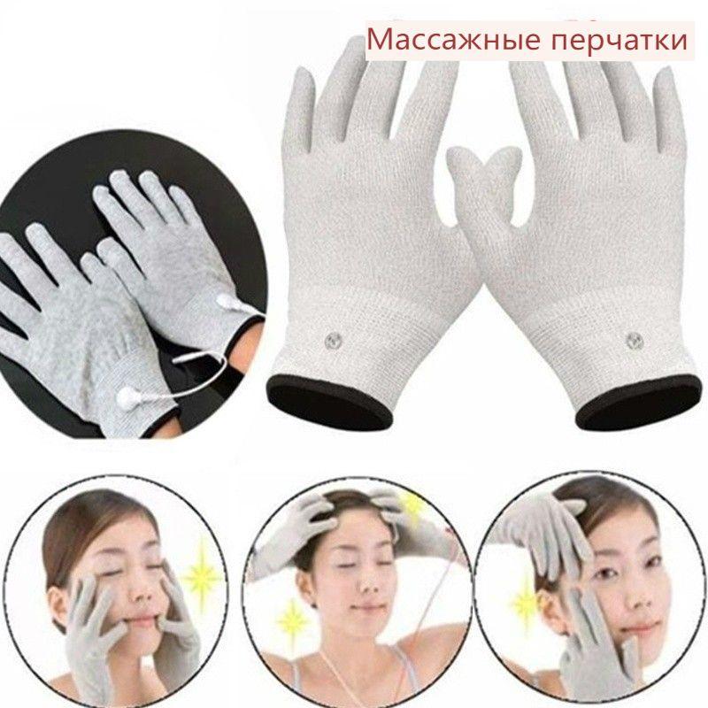 

Провідні рукавички з волокна підходять для біоелектричних приладів One Size