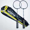WEZHO Badmintonracket