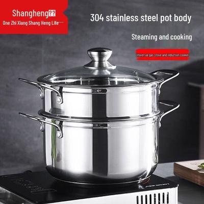 Shangheng Stainless Steel Multi-Purpose Soup Pot & Steamer Set