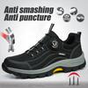 Men Women Steel Toe Safety Shoes Rotating Push Button Puncture Proof Work Sneakers Breathable Anti-smash Anti-stab Construction Security Shoes