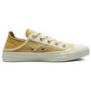 Converse Chuck Taylor All Star Crush Heel Lace-up Low-top Canvas Shoes Women's Yellow and White