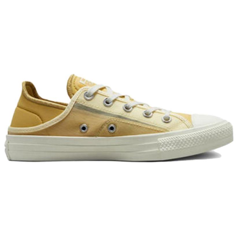 Converse Chuck Taylor All Star Crush Heel Lace-up Low-top Canvas Shoes Women's Yellow and White
