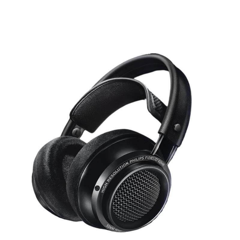 

Philips X2HR HiFi Over-Ear Wired Headphones