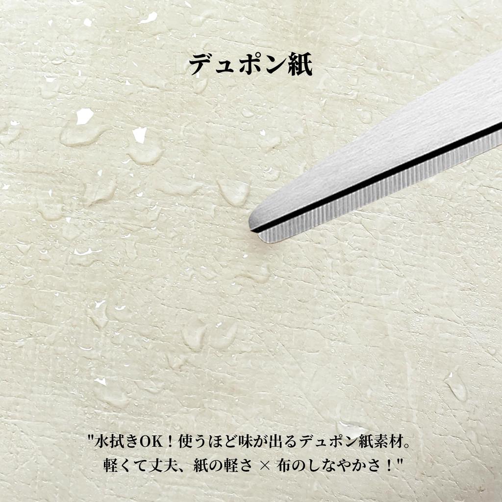 DGAZ Neverfull MM Compatible DuPont Paper & Silk Tyvek Ultra-Thin Inner Bag, Waterproof, Ultra-Lightweight, Soft, Bag-in-Bag Organizer for Neverfull