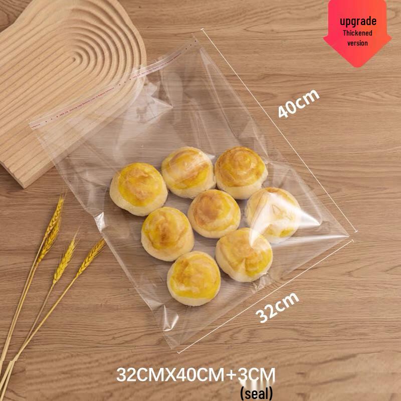 Cloud Rudder Transparent Self-Sealing Food Bags