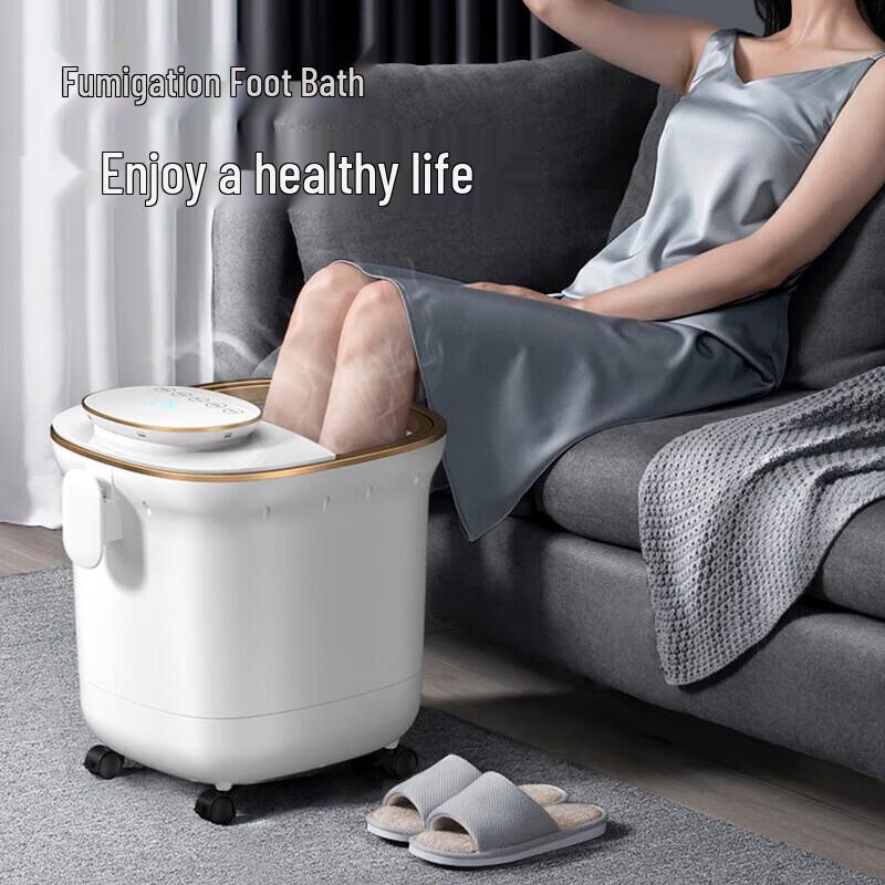 Jiancheng Smart Heating Foot Bath Massager