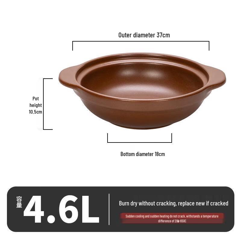 

Lichuan Huaxing Claypot Hotpot Stew Pot