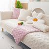 Winter New Fleece Sofa Cushion Non-slip Fleece Thickened Plush Seat Cushion Cover Cover Towel