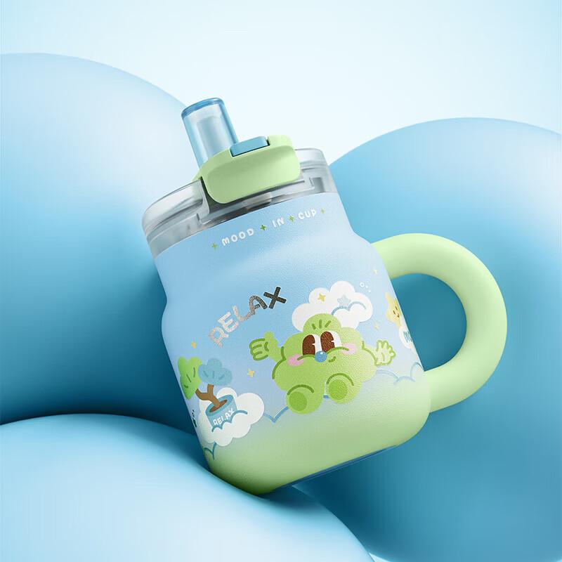 RELEA 960ML Stainless Steel Insulated Ice Tumbler with Straw