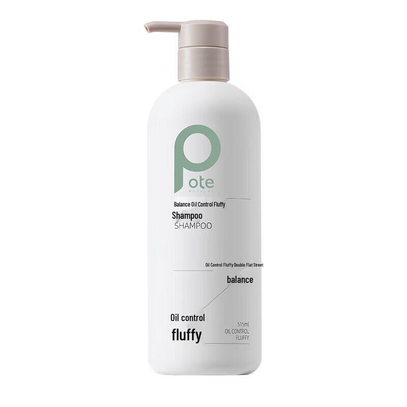 Botte Balancing Oil Control Volumizing Shampoo