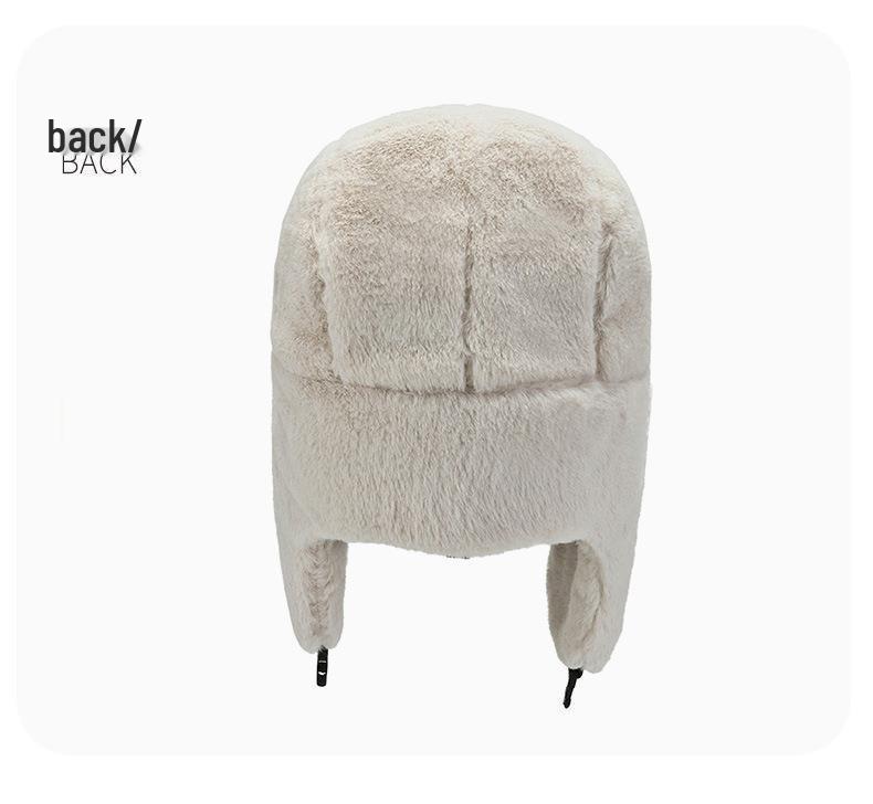 Women's Winter Fashion Lei Feng Hat – Warm, Windproof Faux Rabbit Fur with Face & Ear Protection for Cycling