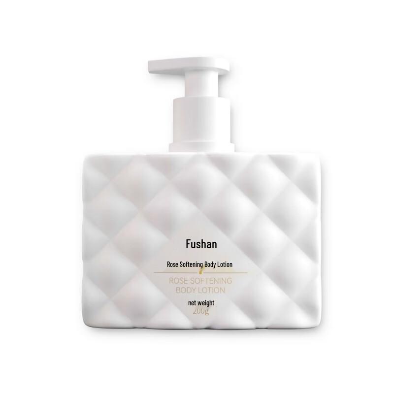 FUPAI Hydrating Body & Face Lotions & Creams