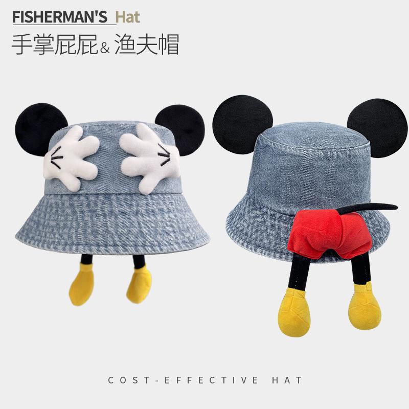 Cute Ass Palm Baseball Cap Funny Design Cartoon Hat Female Summer Versatile Sunshade Photo Cap
