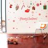 Red Christmas pendant wall sticker bedroom living room window glass wall fringed self-adhesive waterproof sticker