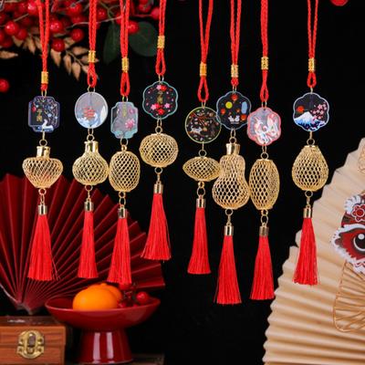 Chinese New Year Decoration Mini Golden Hollow Lantern Ornament Lucky Hanging Tassel Pendant for Fortune