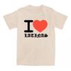 Ich liebe Latinas T-Shirt Sasha Keable Druck T-Shirts Kurzarm Freizeit T-Shirt Rundhalsausschnitt Mode Unisex Streetwear