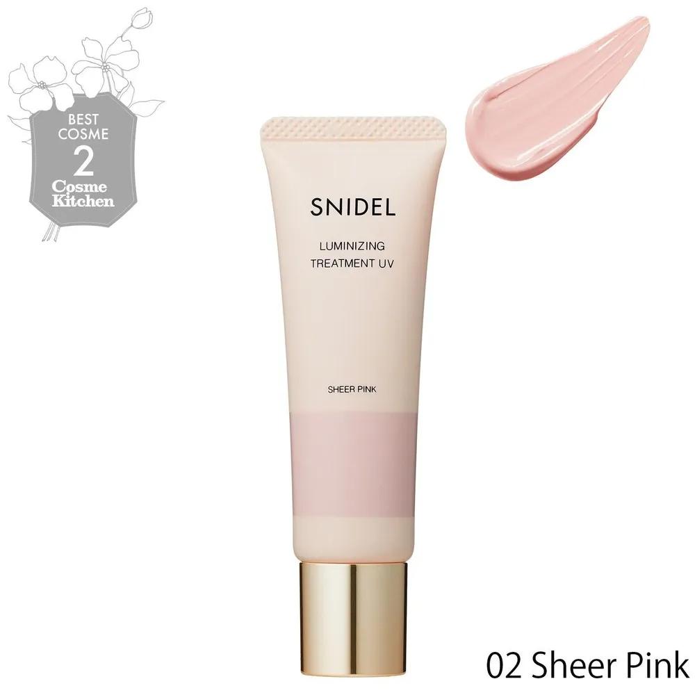 SNIDEL Beauty Makeup Base Luminizing Treatment UV