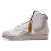 NASA X BB4K2 Artifact Transfer Program Unisex Sneakers Cream Tan White 100206315