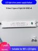 Universal LED Driver for Three-Color Ceiling Panel Light