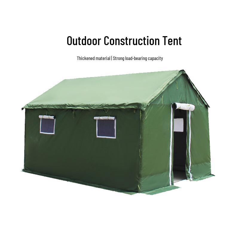 Datangyu Outdoor Emergency Shelter Tent