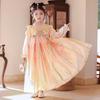 Anneyol Girls' Hanfu Summer Princess Dress