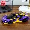 Yuxing Model King Building Blocks Sports Car 27054 - Educational Toy for Boys, Assembly Car Model, Birthday Gift, Decorative Ornament