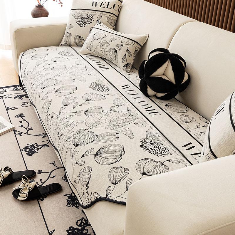 

All Seasons Universal Irregular Special-Shaped Chenille Sofa Cushion Seat Cushion Modern Light Luxury High-End Sofa Cover Cover Cloth 90*90cm
